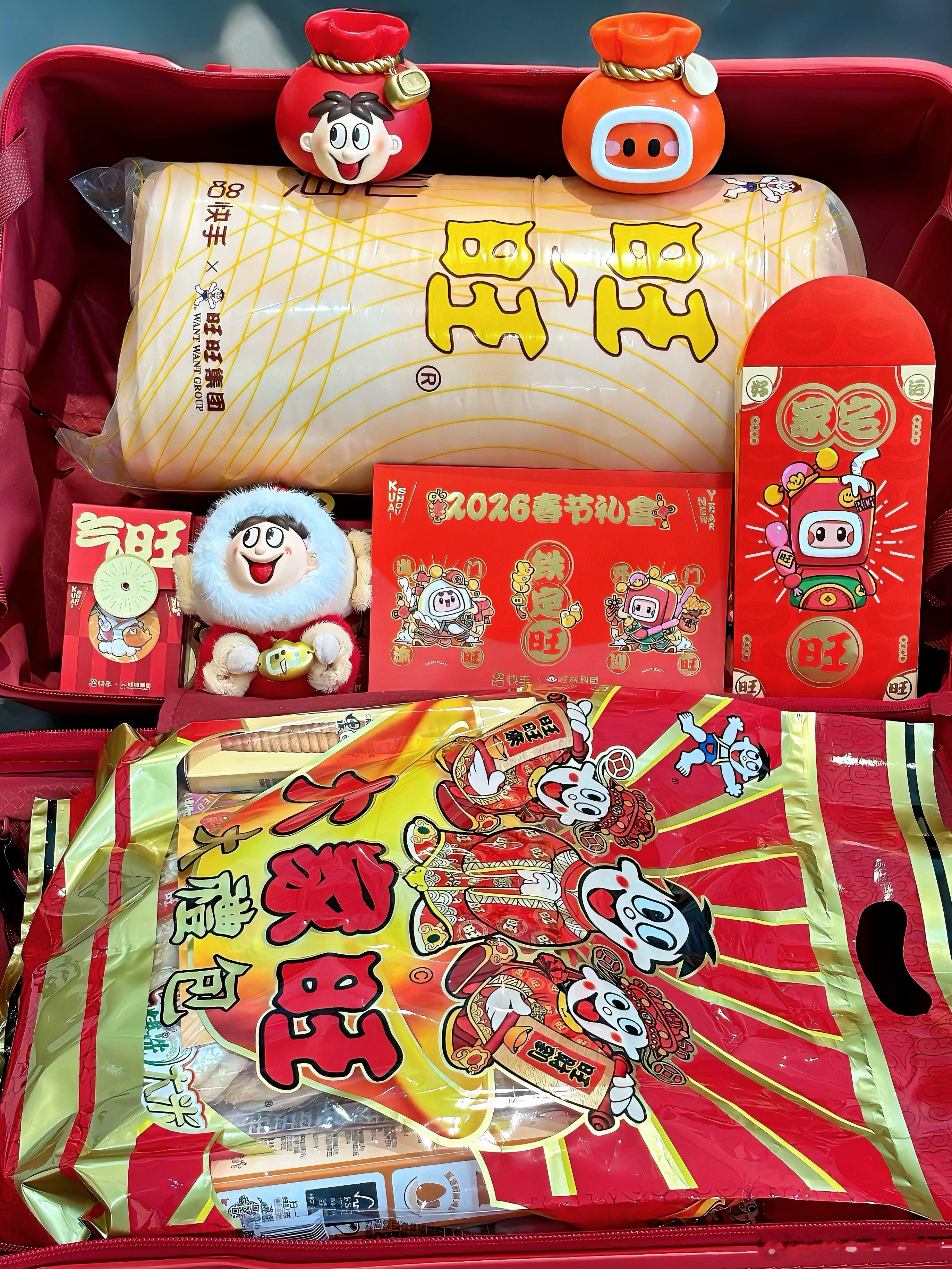 新年旺自己的方式 新年快到了，过年固定NPC旺旺又发力了！不仅出了好几个联名礼盒