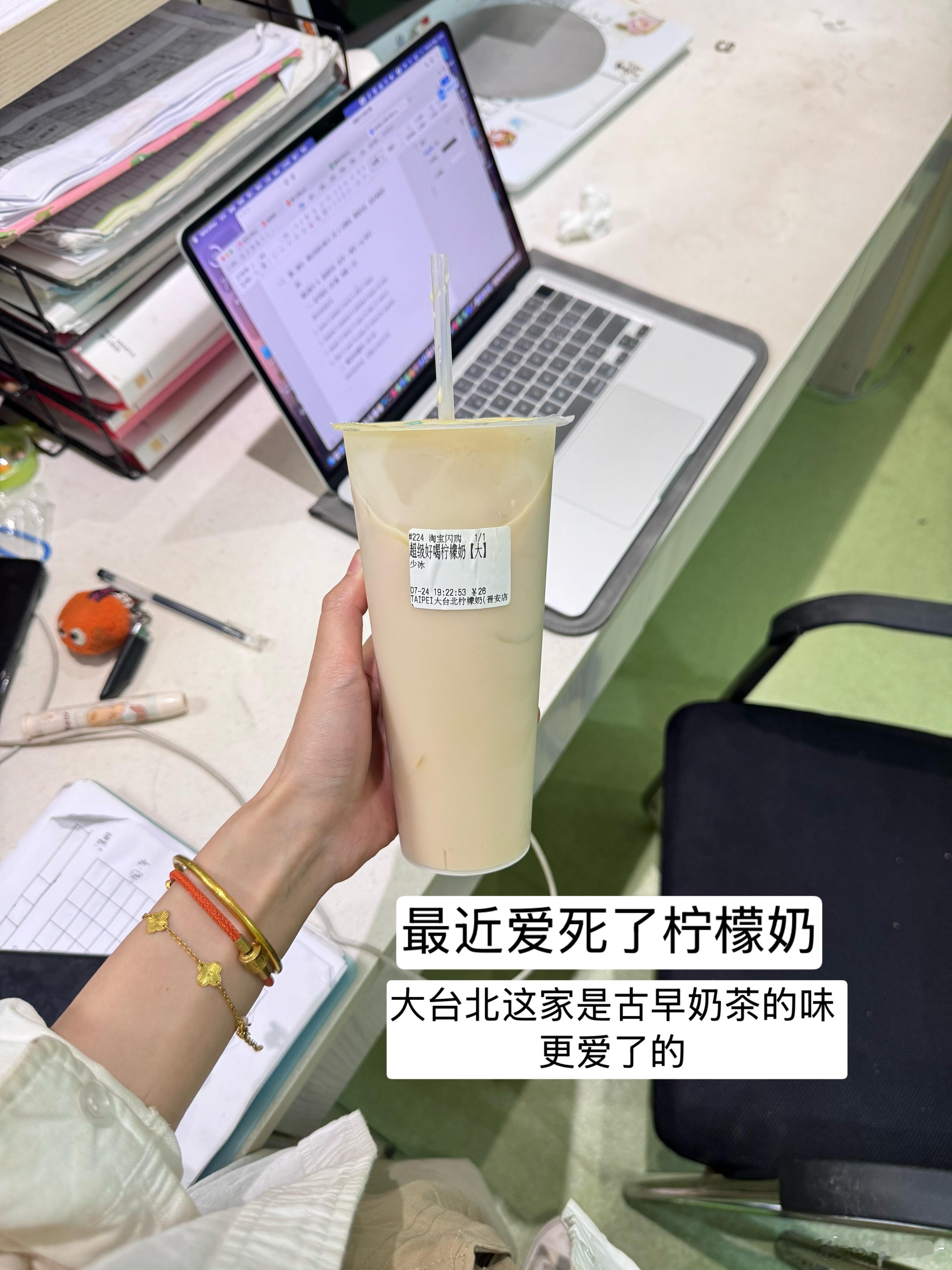 为什么没自拍 是因为你最近都在上班吗？plog生活碎片plog日记美丽plog日