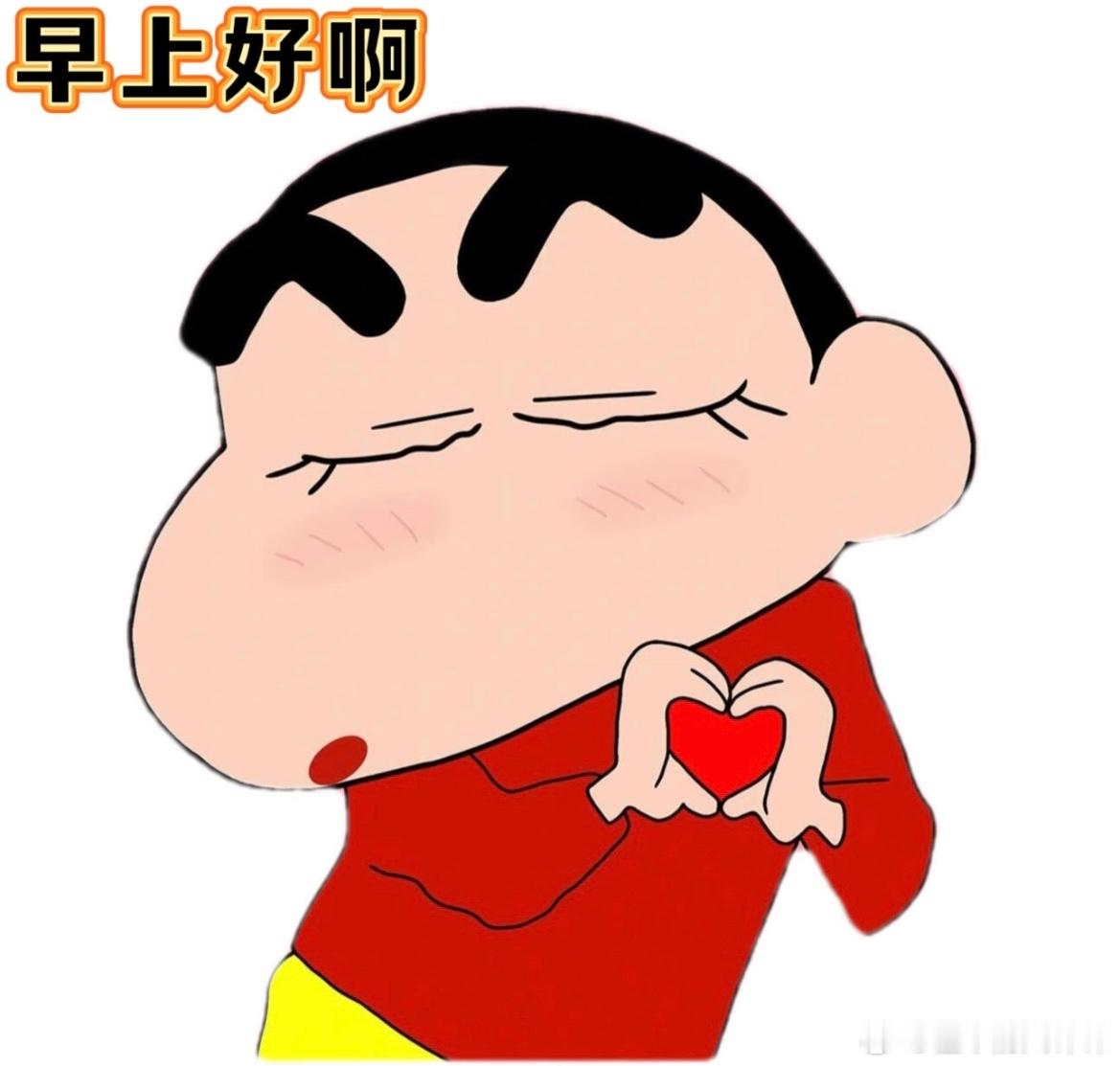 偷懒一天 好累💤昨天睡的也晚 闹钟响完全起不来🥱 