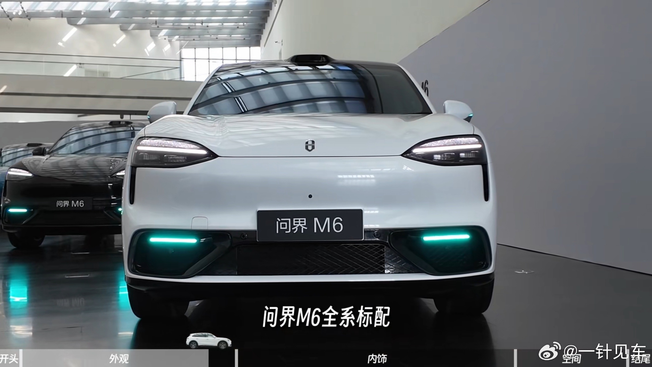 问界M6这次预计全系标配896线激光雷达，而且增程版也是四驱起步，那起售价基本注