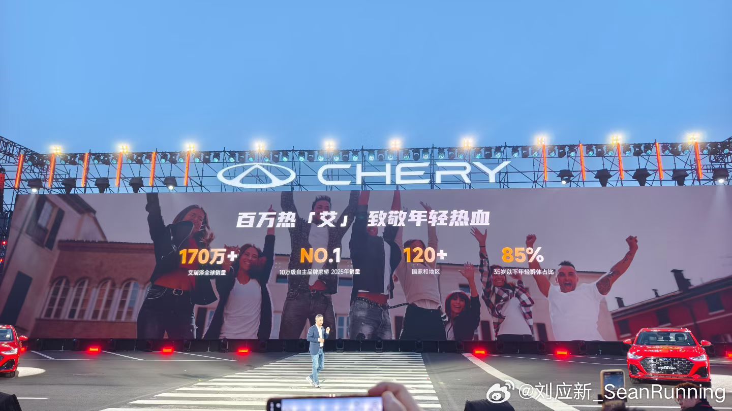 太生猛了，不到11万，猎鹰500就安排上了艾瑞泽8PRO