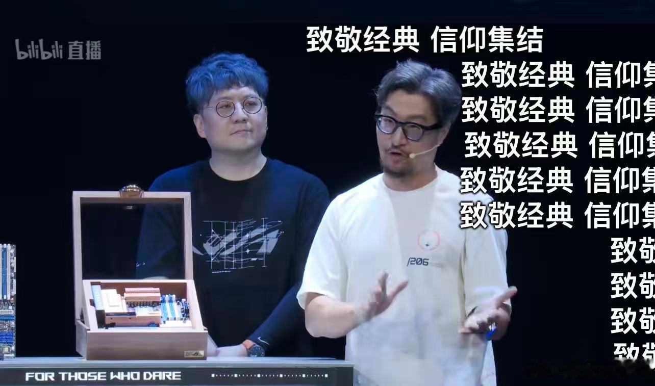 ROG20周年ROG二十周年盛典已然开启，品牌代言人周冠宇温柔奔赴现场，现身发布
