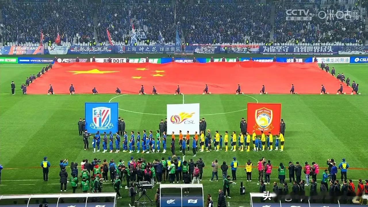 20:00中超战报:
3月8日(第二轮)
上海申花坐镇上海体育场迎战中超新军青岛