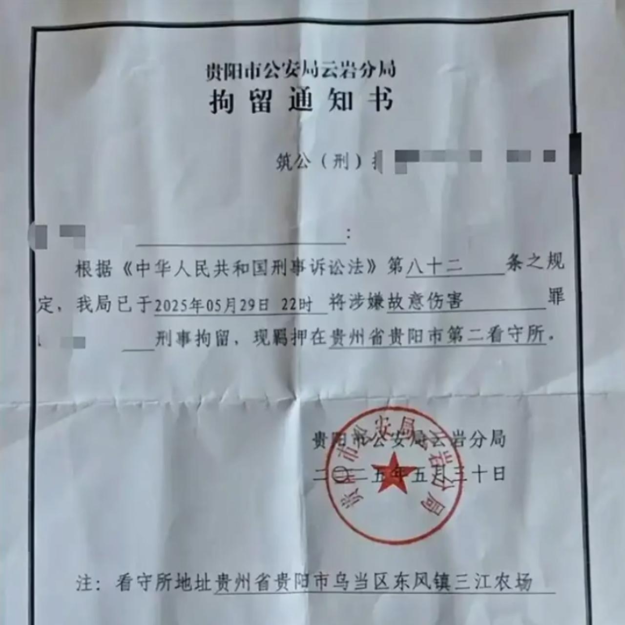 男子不堪炸街噪音刺死19岁骑行辅警，周兆成：维权不能私刑化，情绪愤怒不能成为杀人