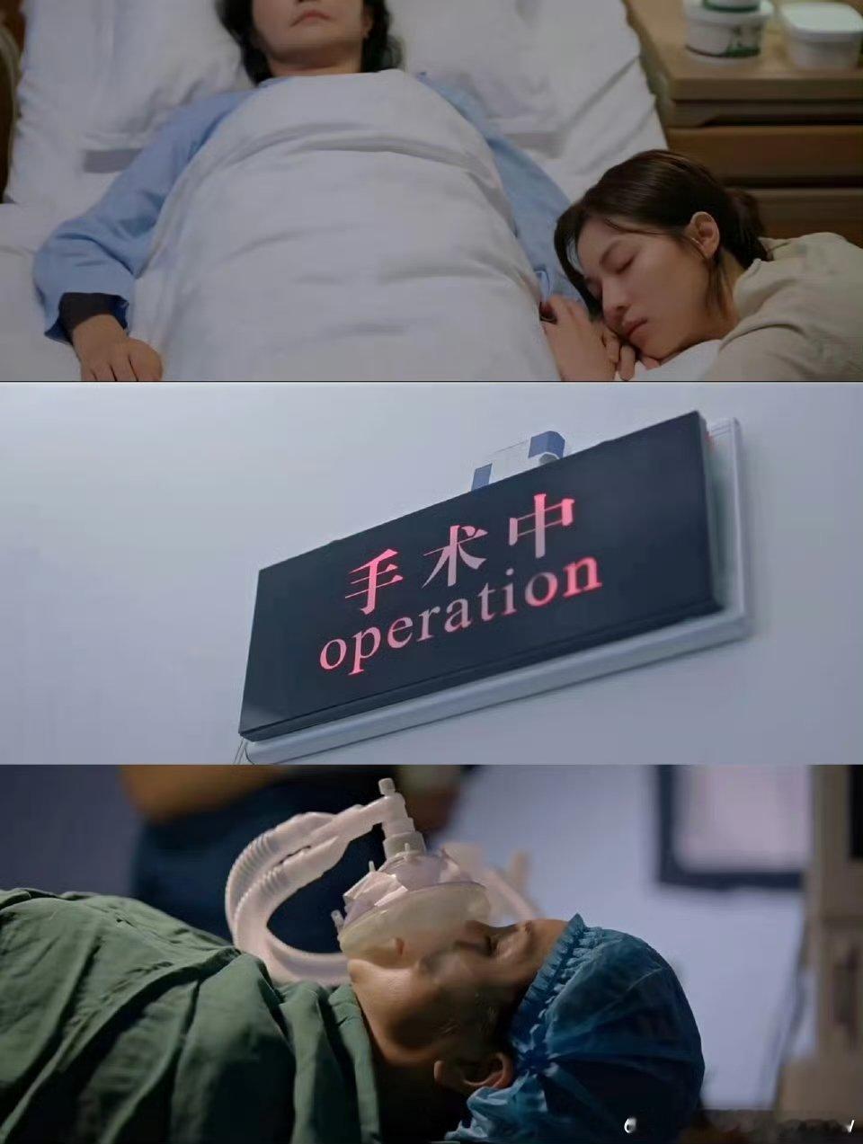 成年人的世界最害怕接到的电话成年人害怕接到父母生病的电话把成年人的那一种痛展现的