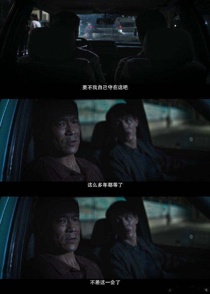 树影迷宫导演谈两性关系从小孩的懵懂到成年人的拉扯，原来我们这代人，不管多大，都在