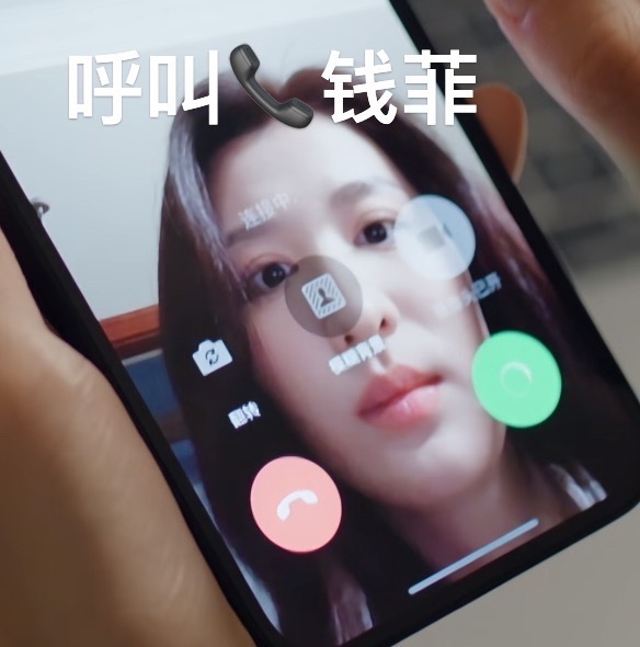 3086【存档】2026.7.1王楚然官群🪂记录到底想还是不想？ 