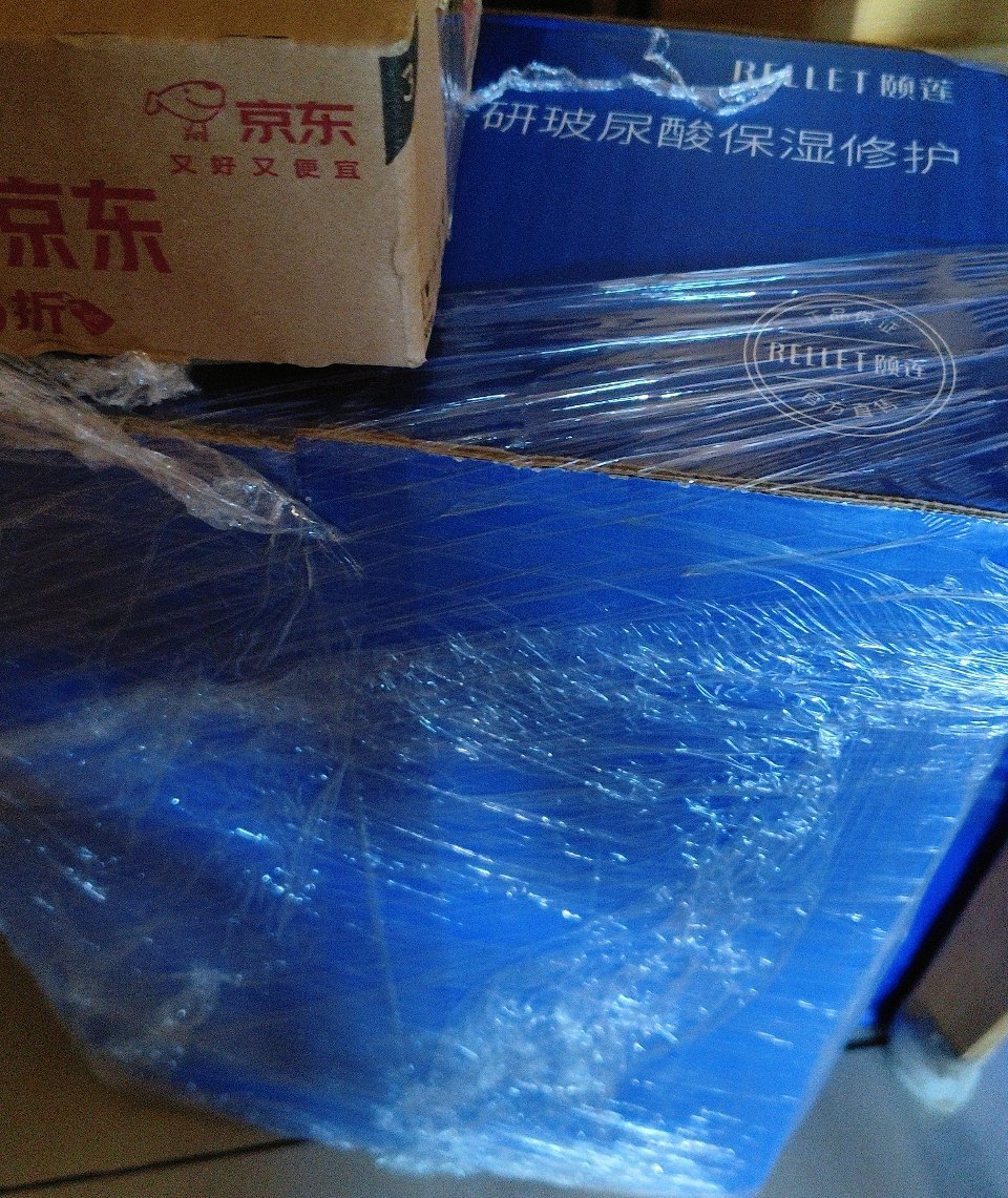 oh 第一单喜提全套小卡 这礼盒老大一箱了，再来几箱感觉没地放了……可咋整luc