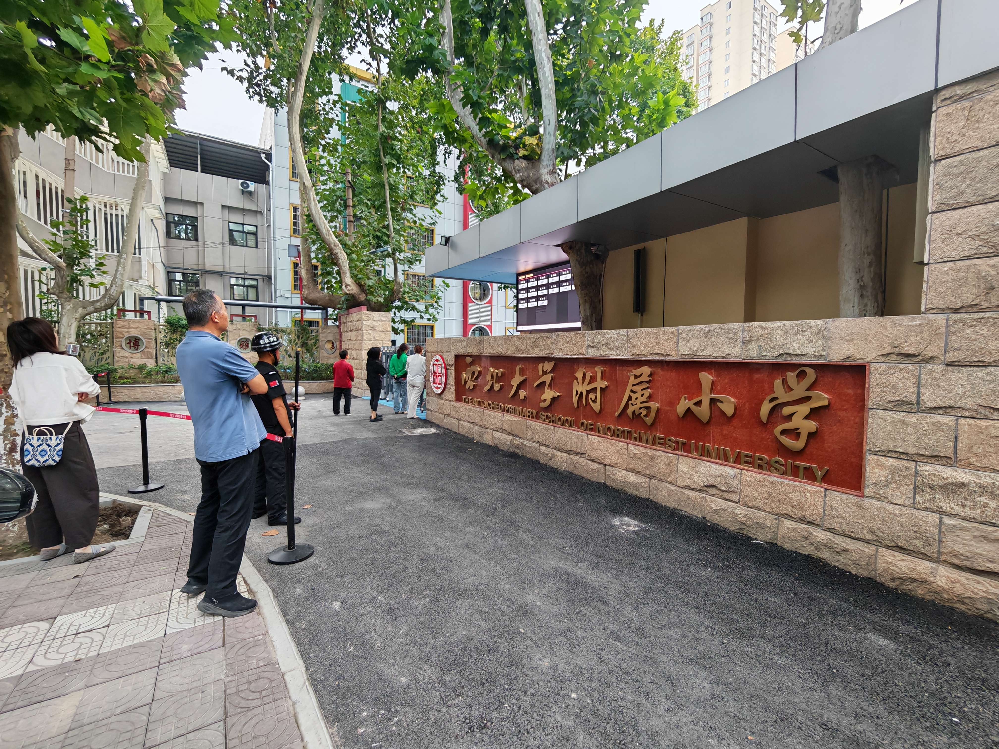 都是些爷爷奶奶，像我这二十多岁的年轻人寥寥无几。[doge] ​​​