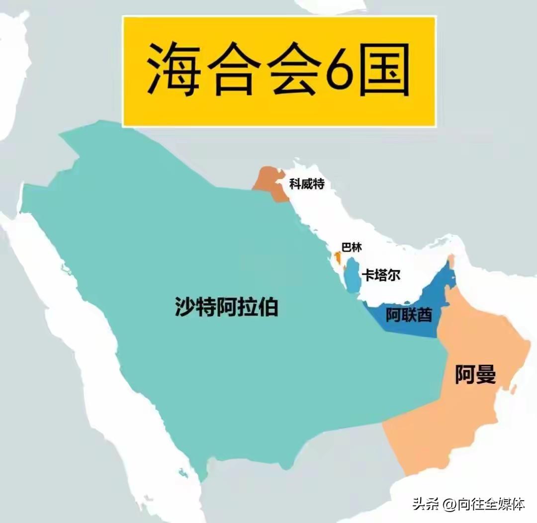 彻底失控！伊朗总统劝不住，特朗普直接宣布胜利，中东格局一夜改写
 
美以联合打击