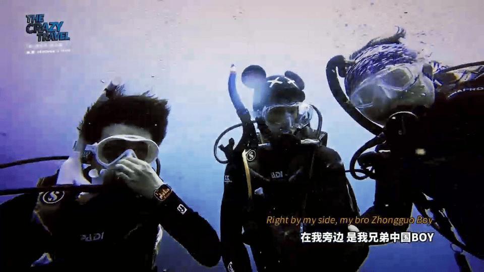 姚琛给自己拍了个慢综姚琛的半小时潜水vlog 姚琛的vlog真的当综艺看，半小时