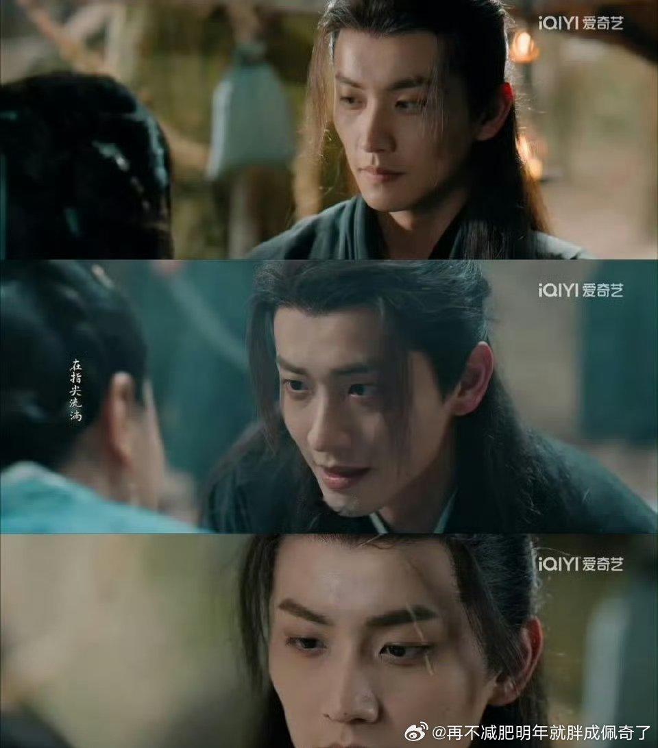 赖庄序演男主我也不想看但这是比较级阿陈鑫海完全比赖庄序更崎岖没法儿看啊古装一般滤