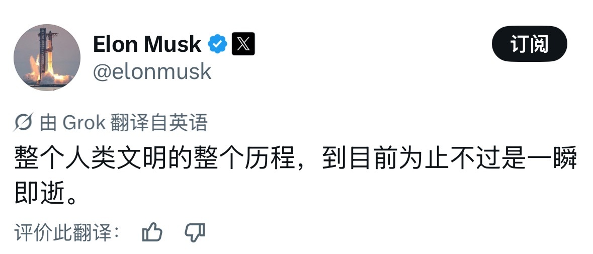 地球只是我们银河系中大约1000亿颗行星中的一颗，而我们的银河系只是宇宙中大约2