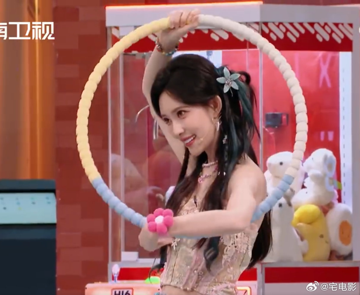 孟子义[超话]孟子义演的甄嬛是真环孟子义的谐音梗太绝了！“真环” 对应甄嬛，呼啦