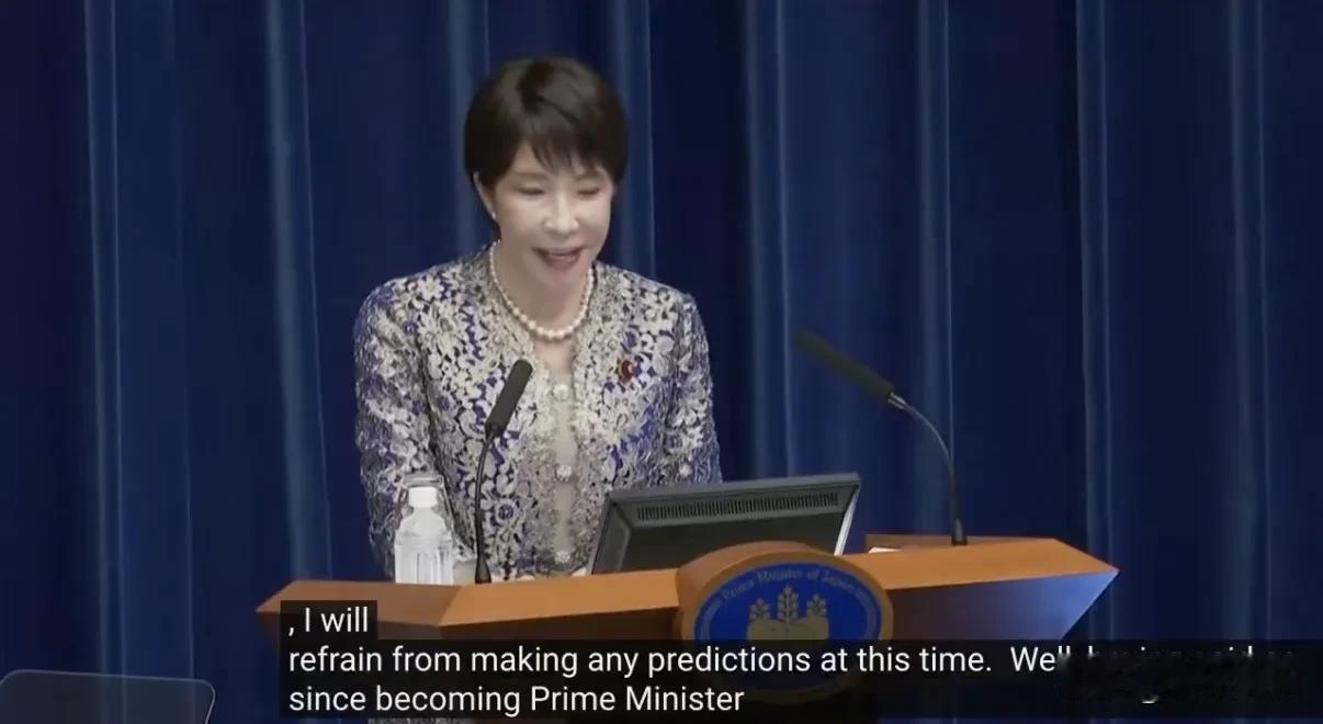 日本首相高市早苗17日说：“中国是重要的邻国。在全面推进互利的战略性关系的同时，