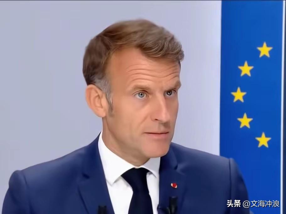 伊朗呼吁马克龙不要挑事！

法国总统马克龙提议派国际力量参与霍尔木兹海峡的排雷工