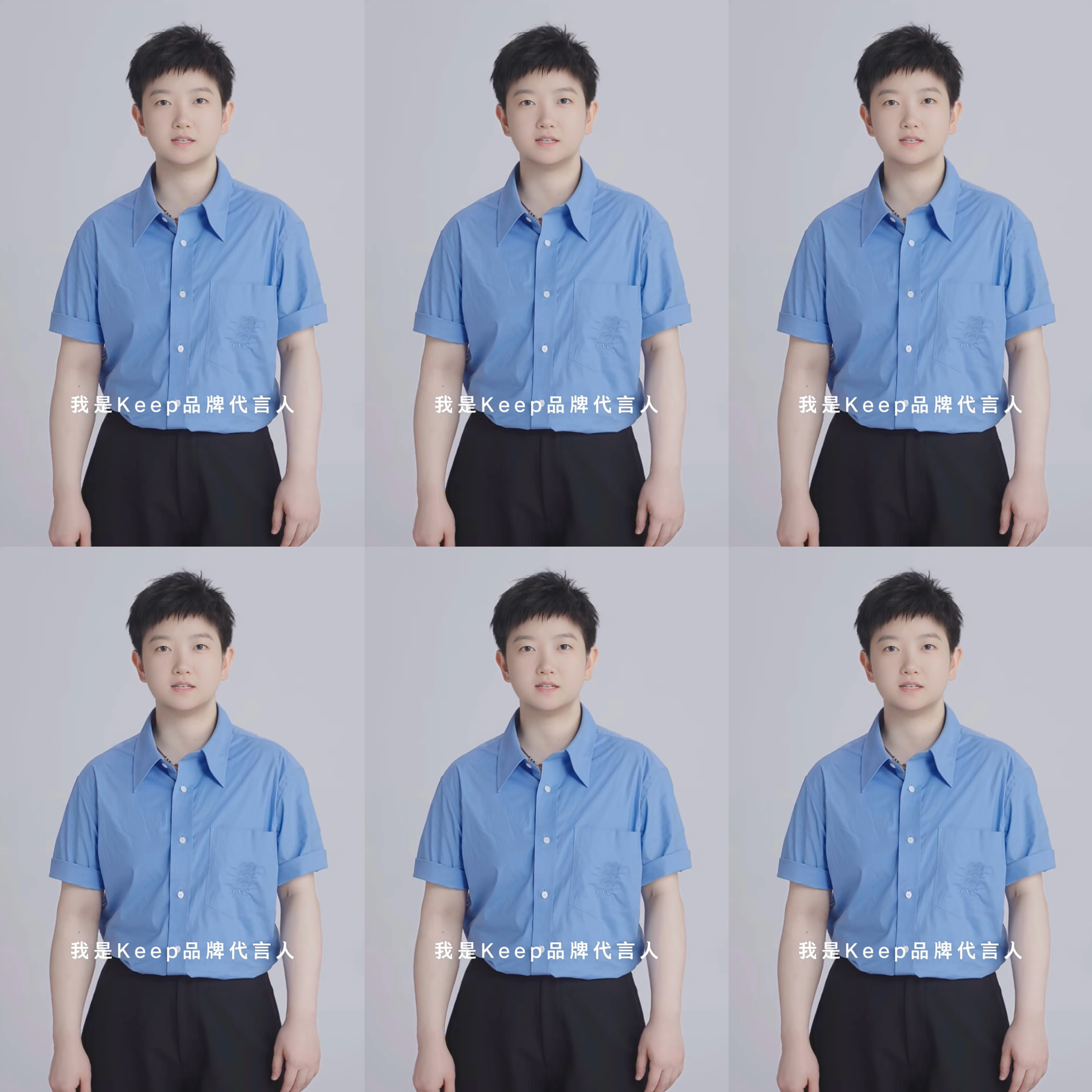你们的TZN清爽小老公一枚 真俊俏