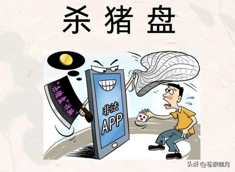 英国冻结一中国人及关联公司7.38亿元房产！要求3个月证明购房资金合法，否则将面