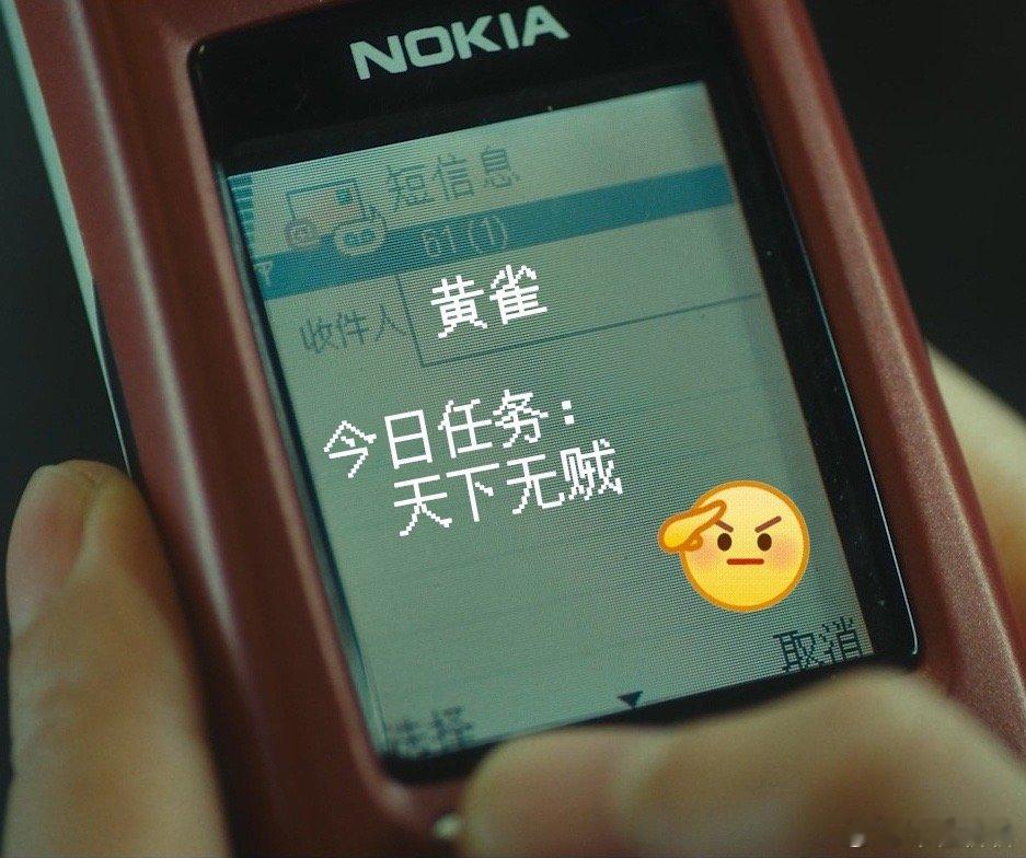 家人们，谁懂啊！一刷到《黄雀》，起猛了，直接梦回《天下无贼》，反扒和火车场景简直