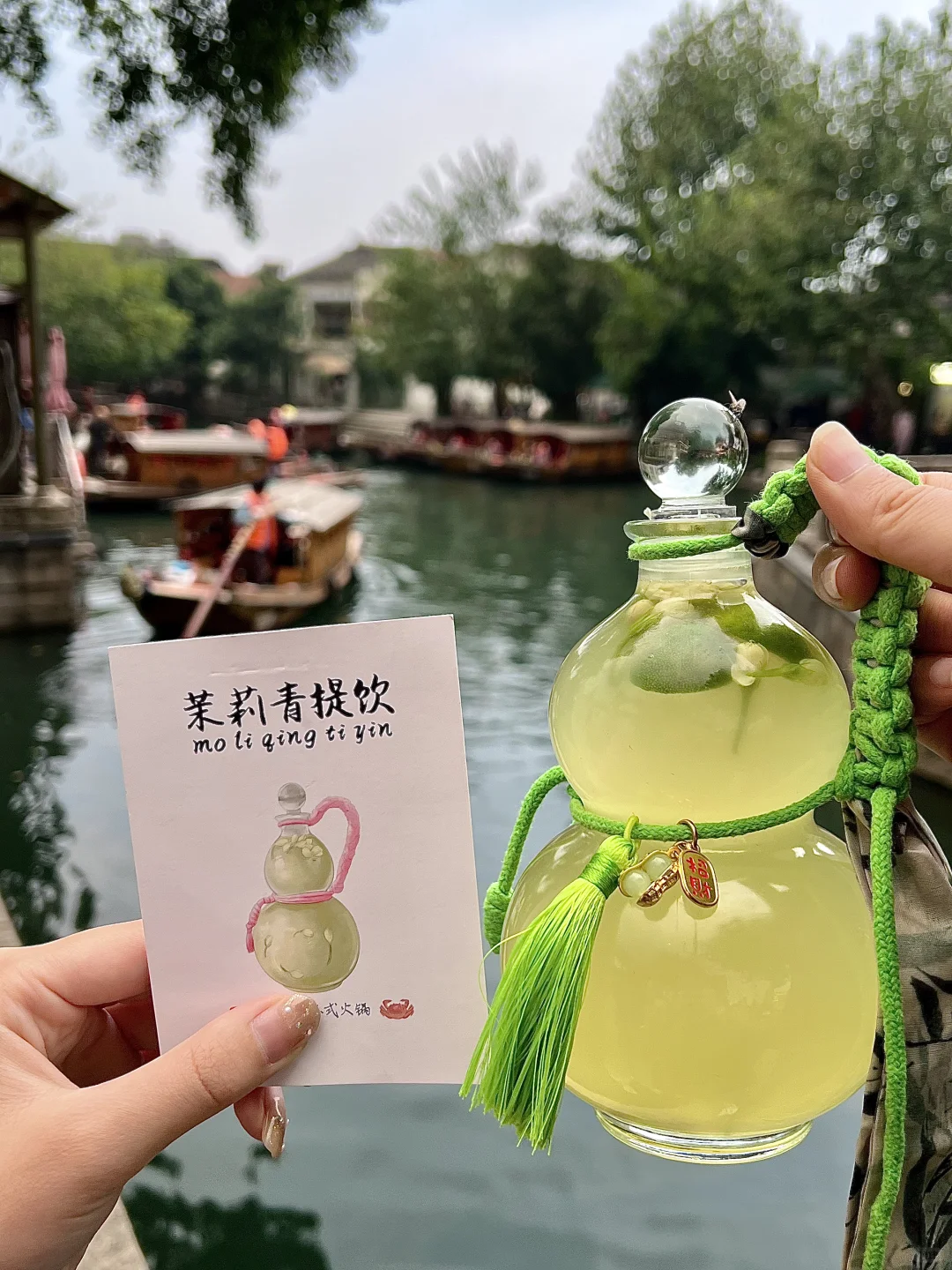 又见世面了！！苏州果真太超前了！！！