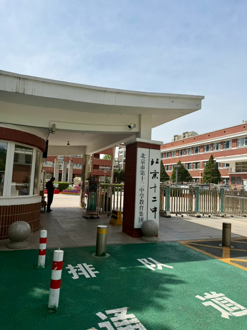 生日快乐北北 我家小宝十六岁了🥹不知道该怎么定义我喜欢你的日期 或许是不知不觉