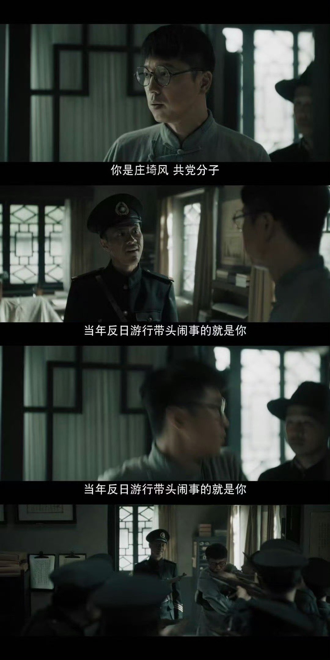 谁家男主开局就被活埋啊《我们的河山》今日开播，男主天崩开局🈶庄埼风那句“活埋都