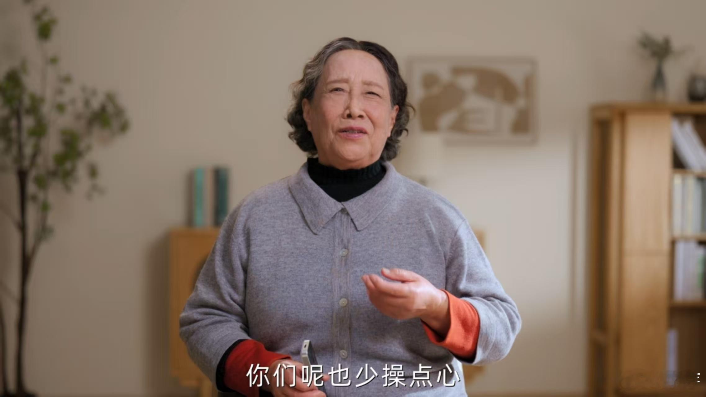 家有儿女姥姥的话太好哭了家有儿女姥姥让孩子们别太累了 二十年前跟着剧里笑，二十年