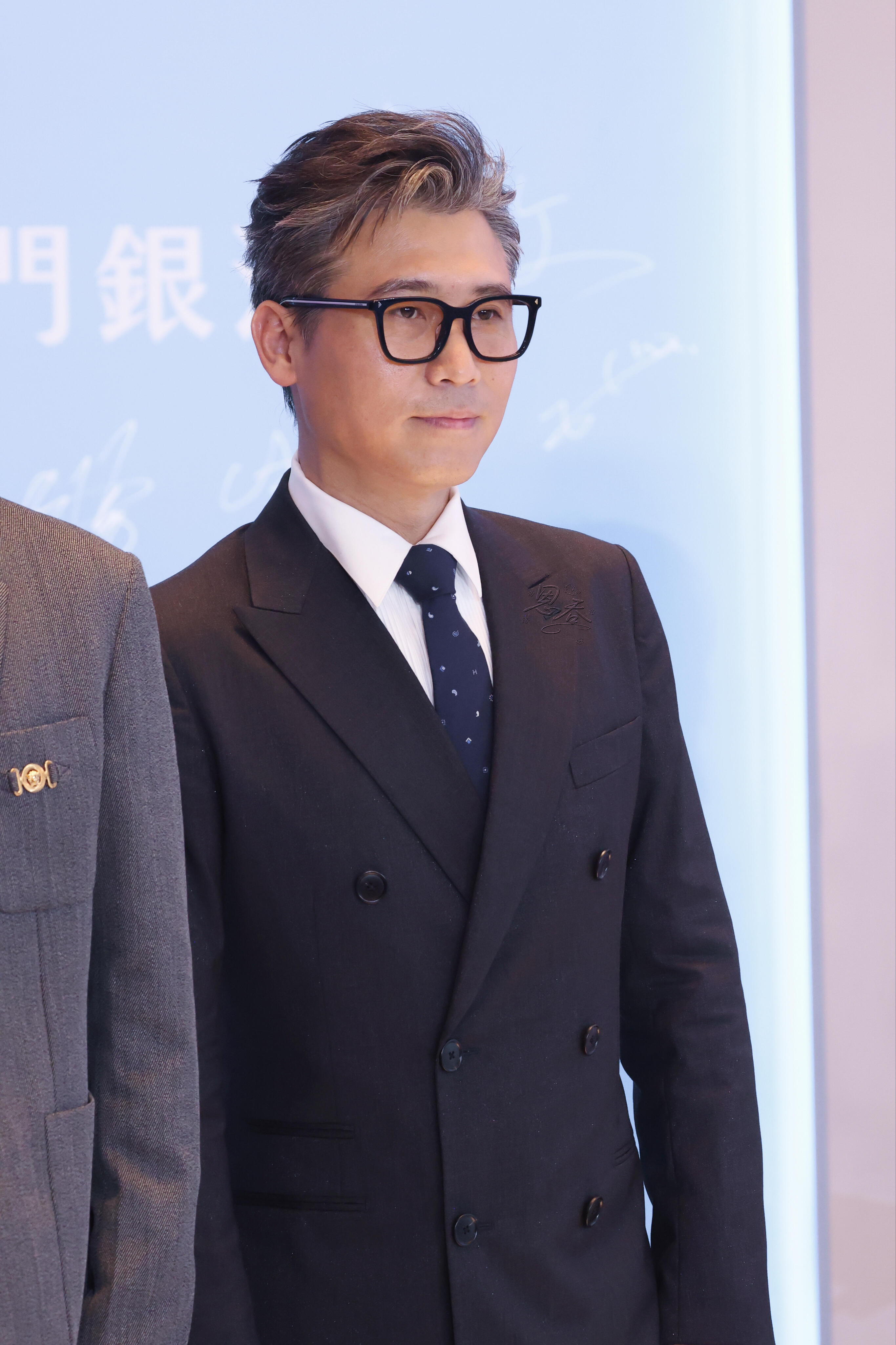 完全是西装男神！！李乃文错把母单当牡丹喜剧之王单口季