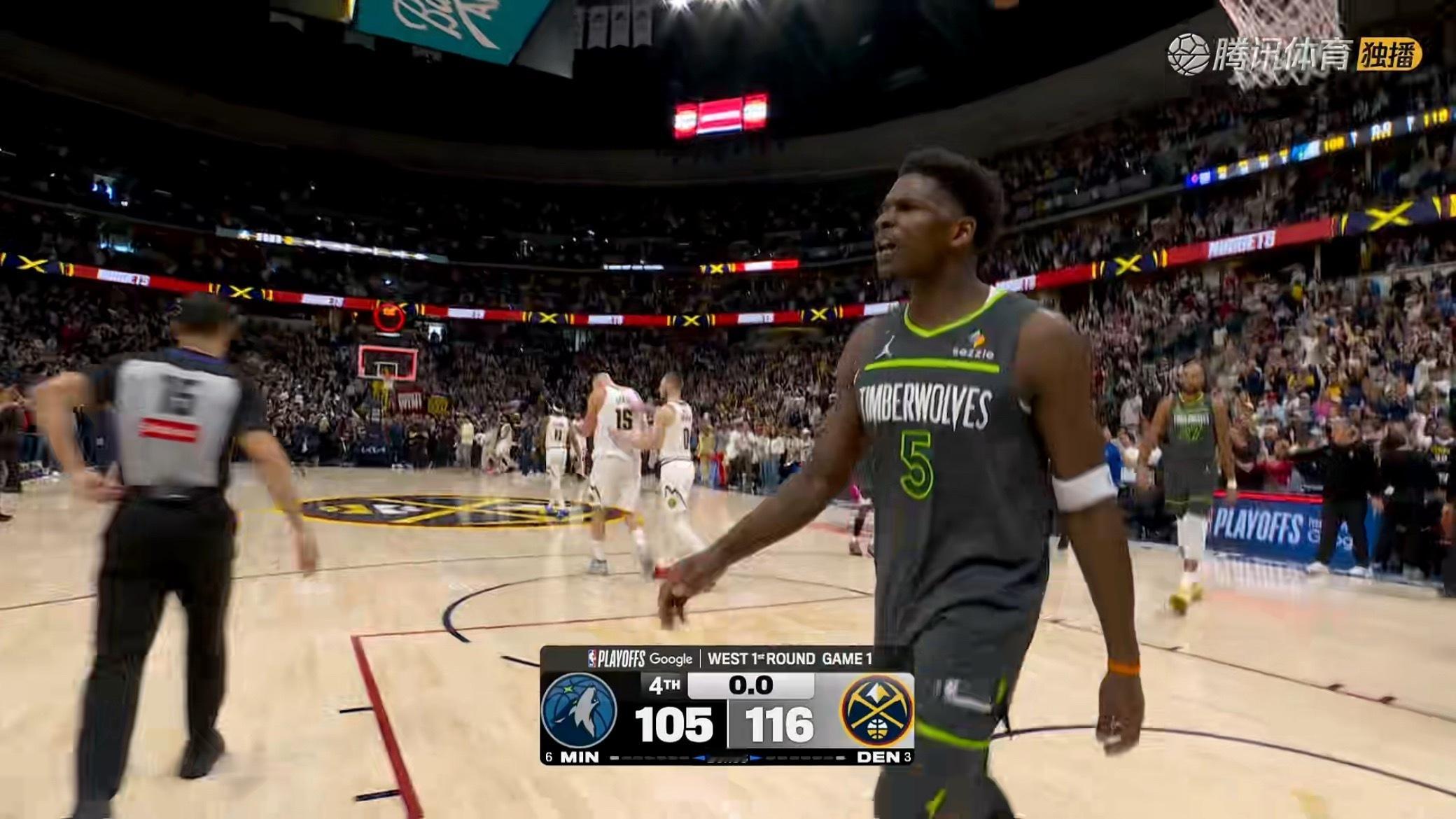 掘金116-105战胜森林狼，大比分1-0！穆雷30分，约基奇25分13板11助