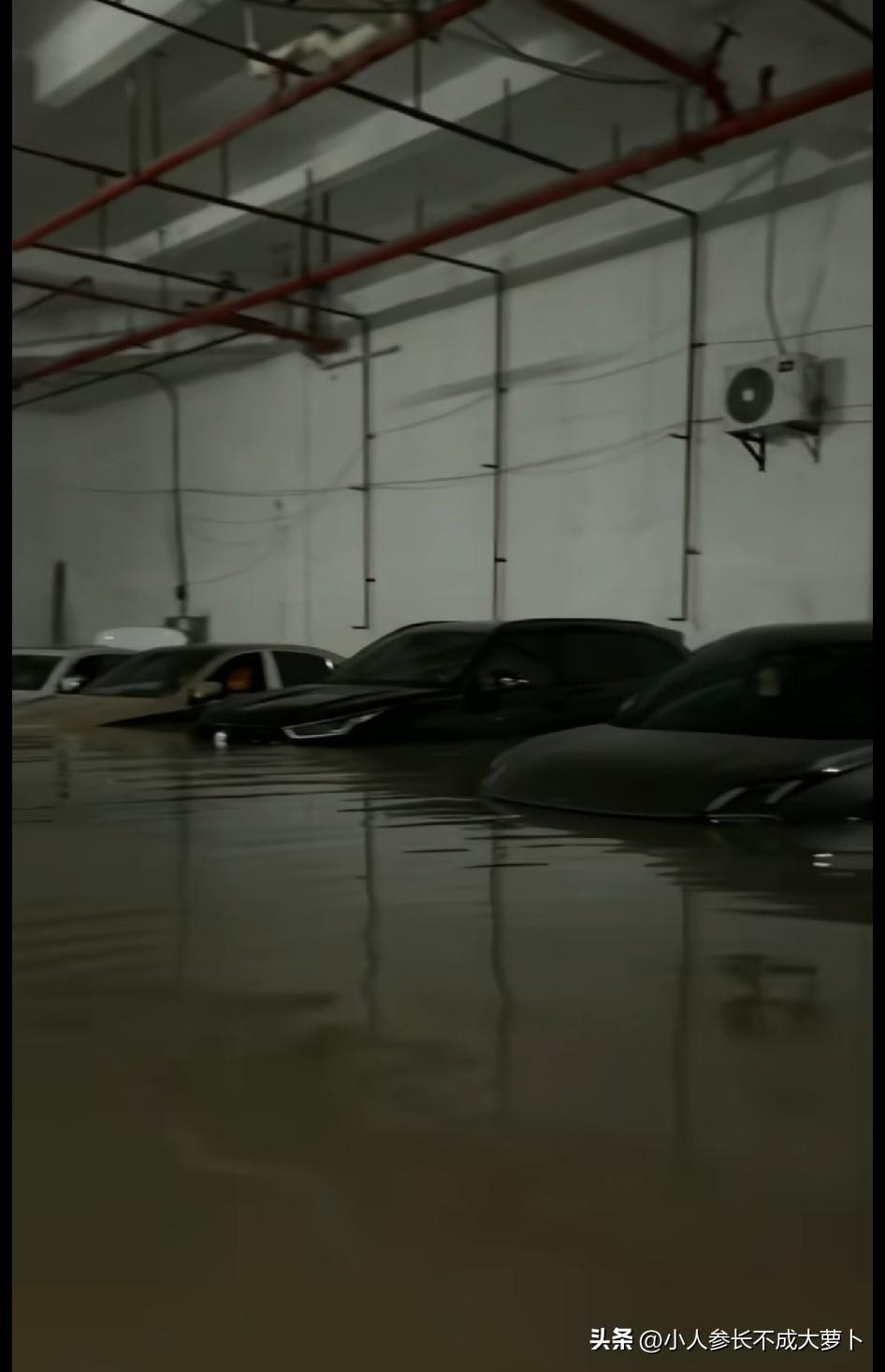 没有车的人弱弱的问一句，下大雨车被淹了保险赔吗？
最近感觉到处都在发大水，好多车