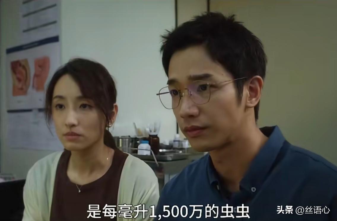 [微风][微风]笑死人不偿命，当社区医生说起四川话，太接地气了。[捂脸]
   