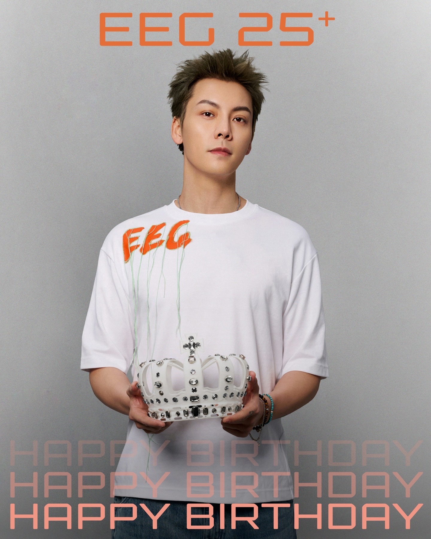 英皇娱乐25+周年庆典 旗下艺人拍摄宣传照 