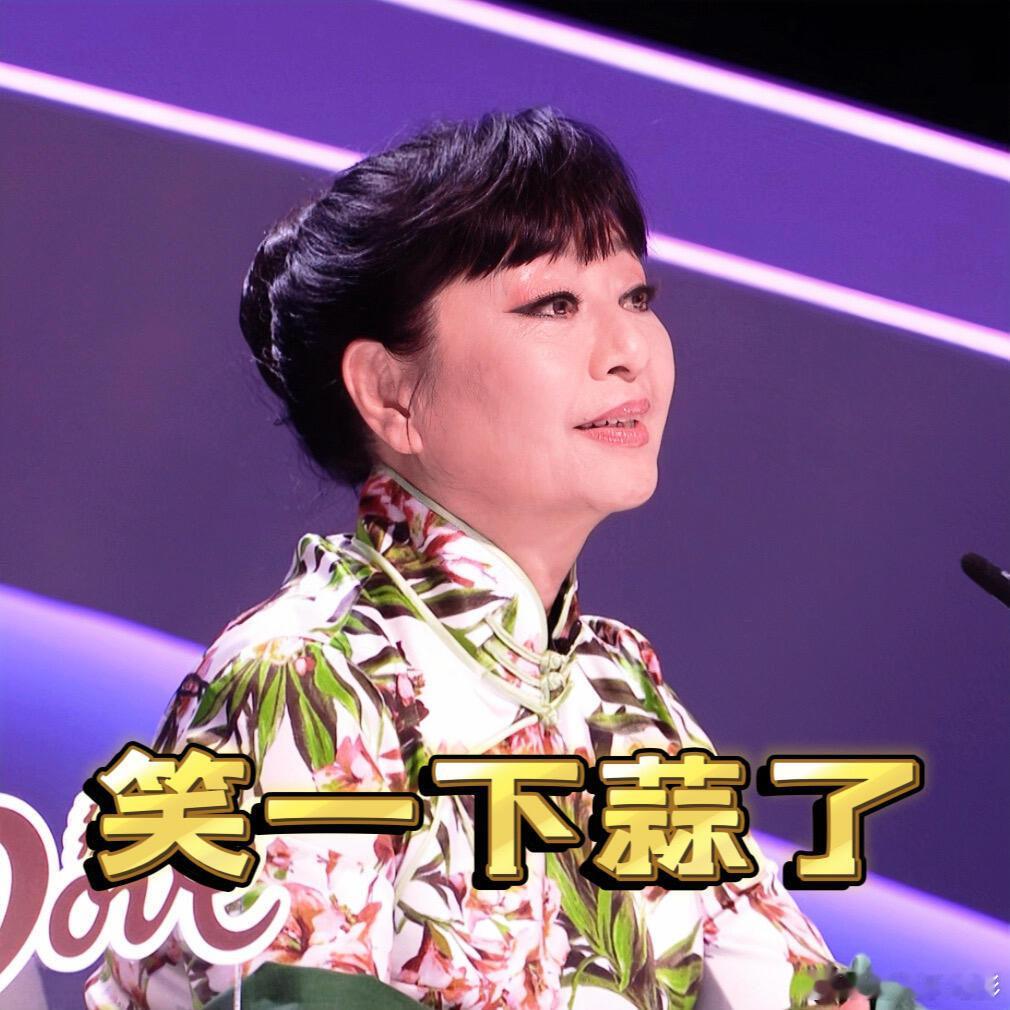 华晨宇说苗梦初在演一个外国歌手华晨宇说苗梦初在演一个歌手声鸣远扬直播 