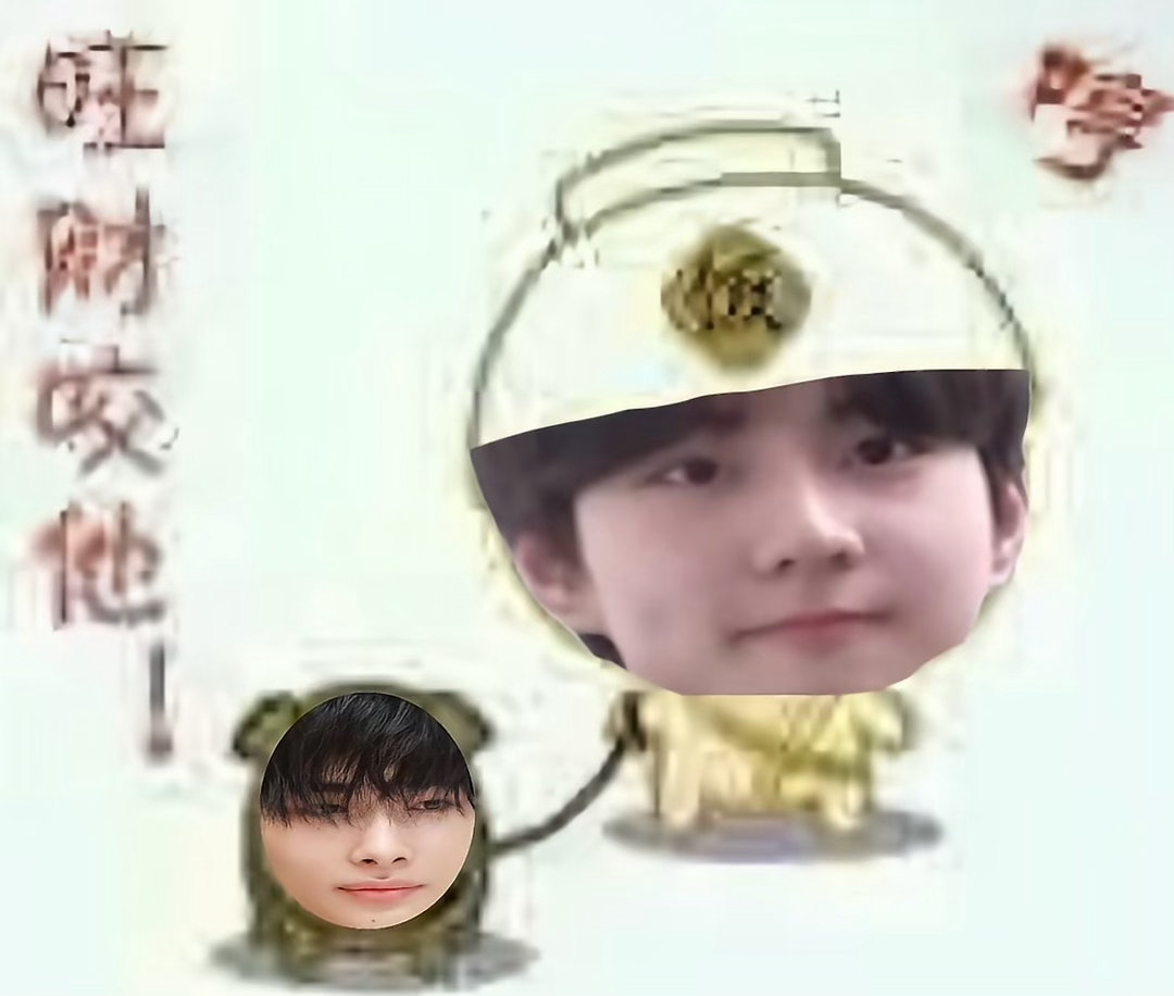 我还在等老琳染发，挑染也中 