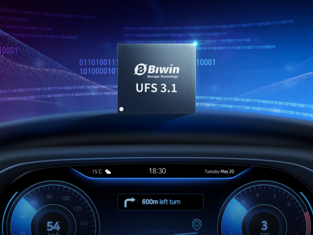 佰维发布车规级 UFS 3.1 TAU208，获 AEC-Q100 Grade 2 认证
