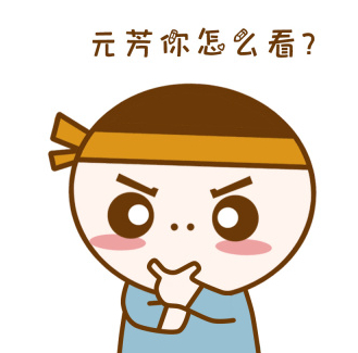 哪吒159亿票房为何换不来全体起立其实起立更多是对老导演的尊重吧，但哪吒拿最高奖