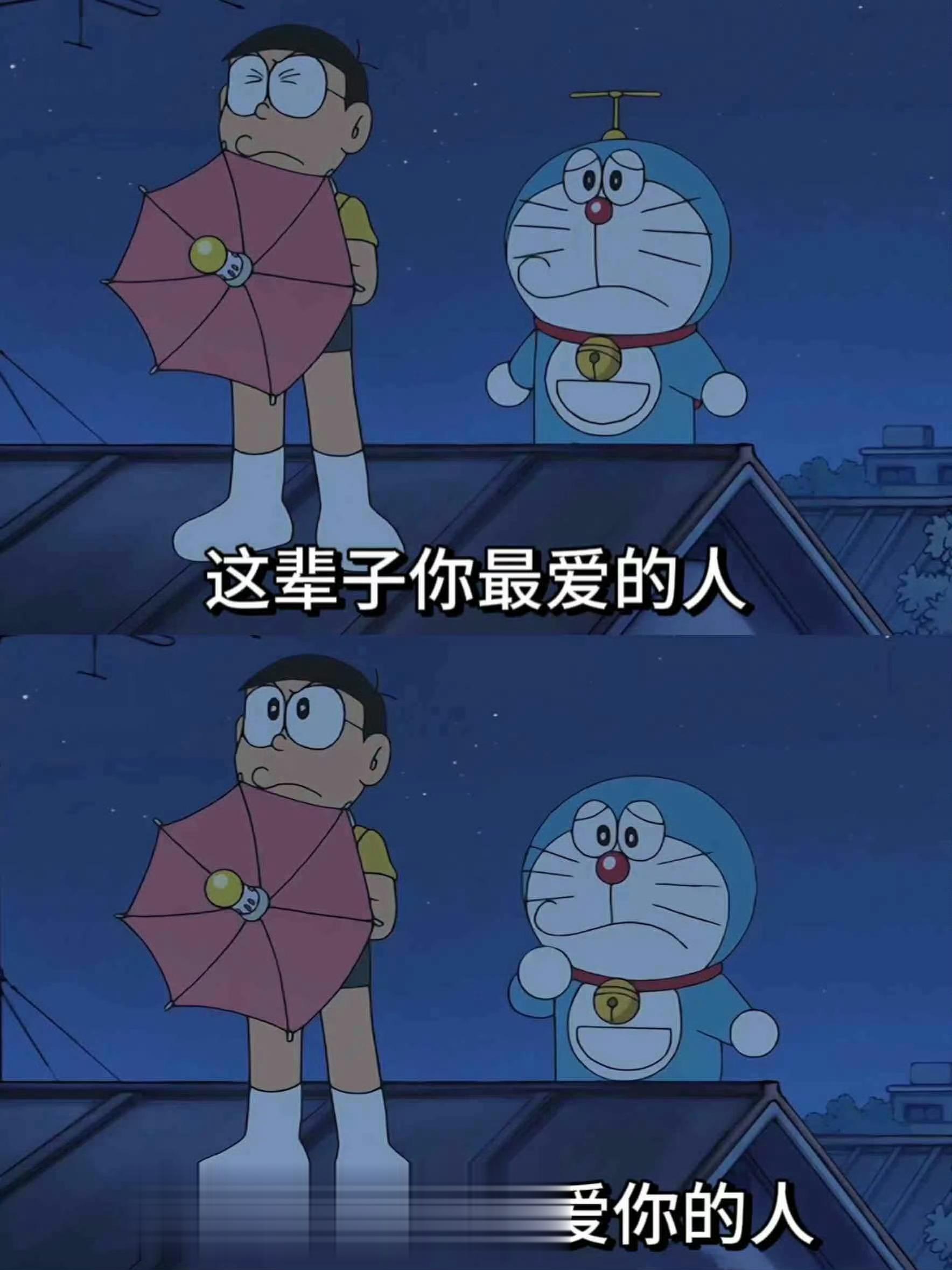 离开了 就是还清了 ​​​