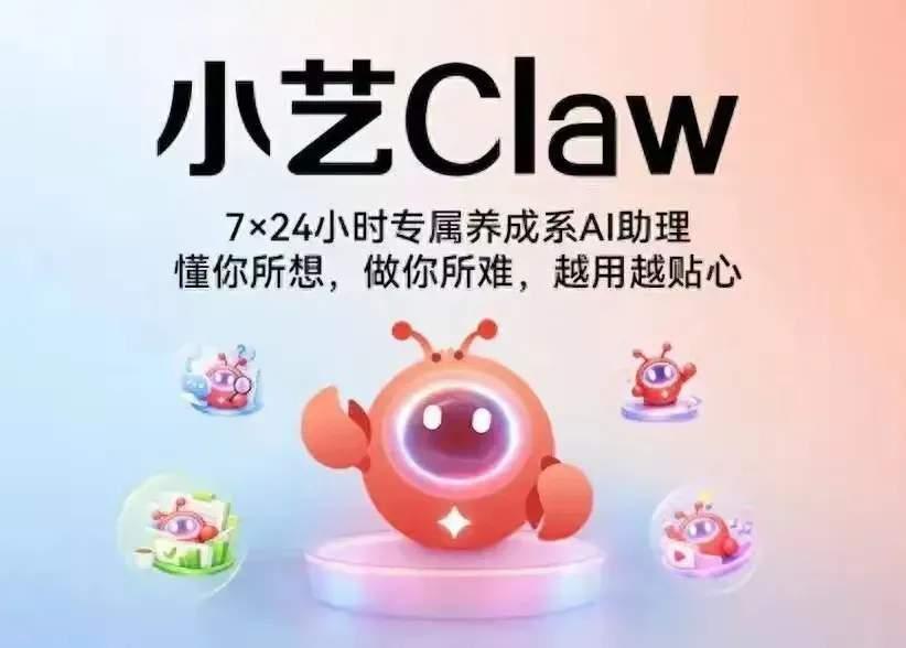 2026年3月23日 ，鸿蒙5+6终端合计破5000万
2026年9月底，鸿蒙6