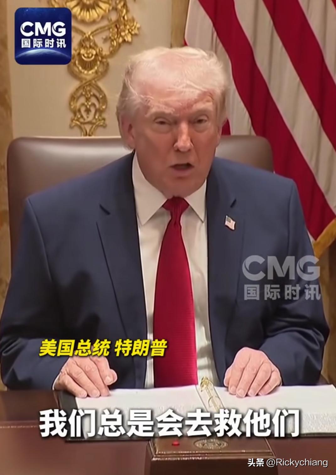 我们总是去救他们，
但他们永远不会来救我们！
二十五年前我就说“北约”是纸老虎。