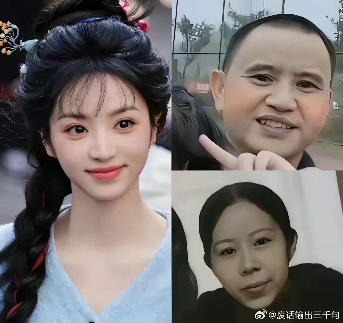 好奇查了一下田曦薇的出身不查不知道一查才知道，她根本不是资源咖，她就是一个不靠背