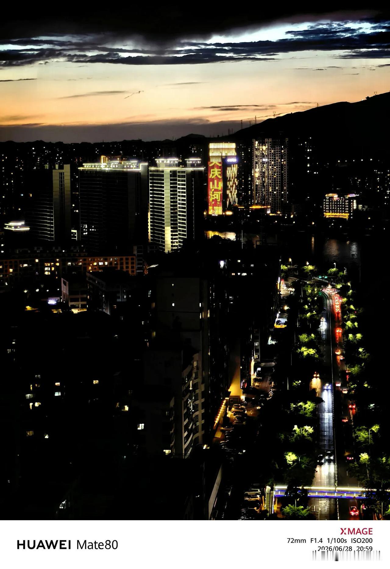 有人拍过夜景照片吗拿出来晒一晒金城之夜