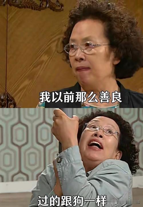 为什么是它？

- 真实感拉满：没有狗血车祸和绝症，只有双门洞五家人的三餐四季。