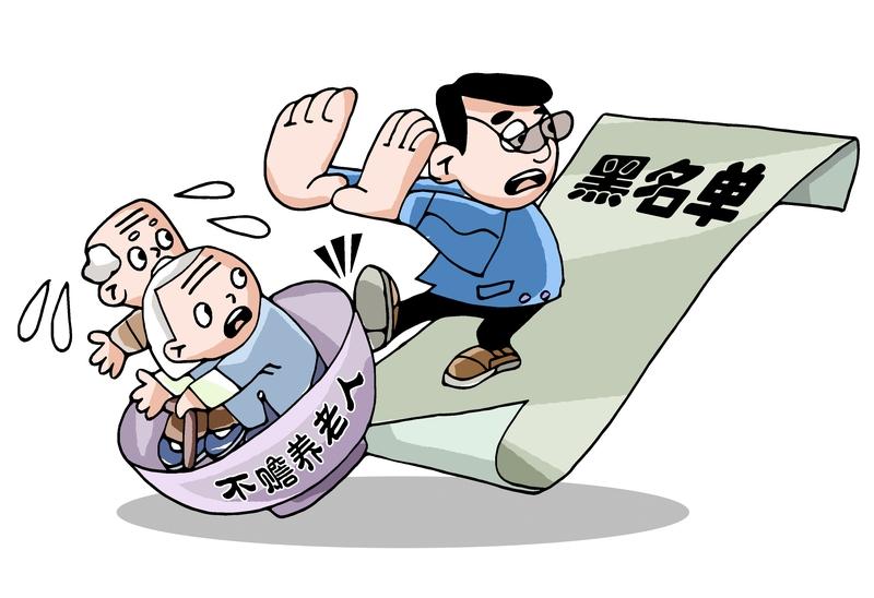 不孝父母还算好人吗？我觉得不算。很多人在外八面玲珑，在家却对父母横眉冷对、挑三拣