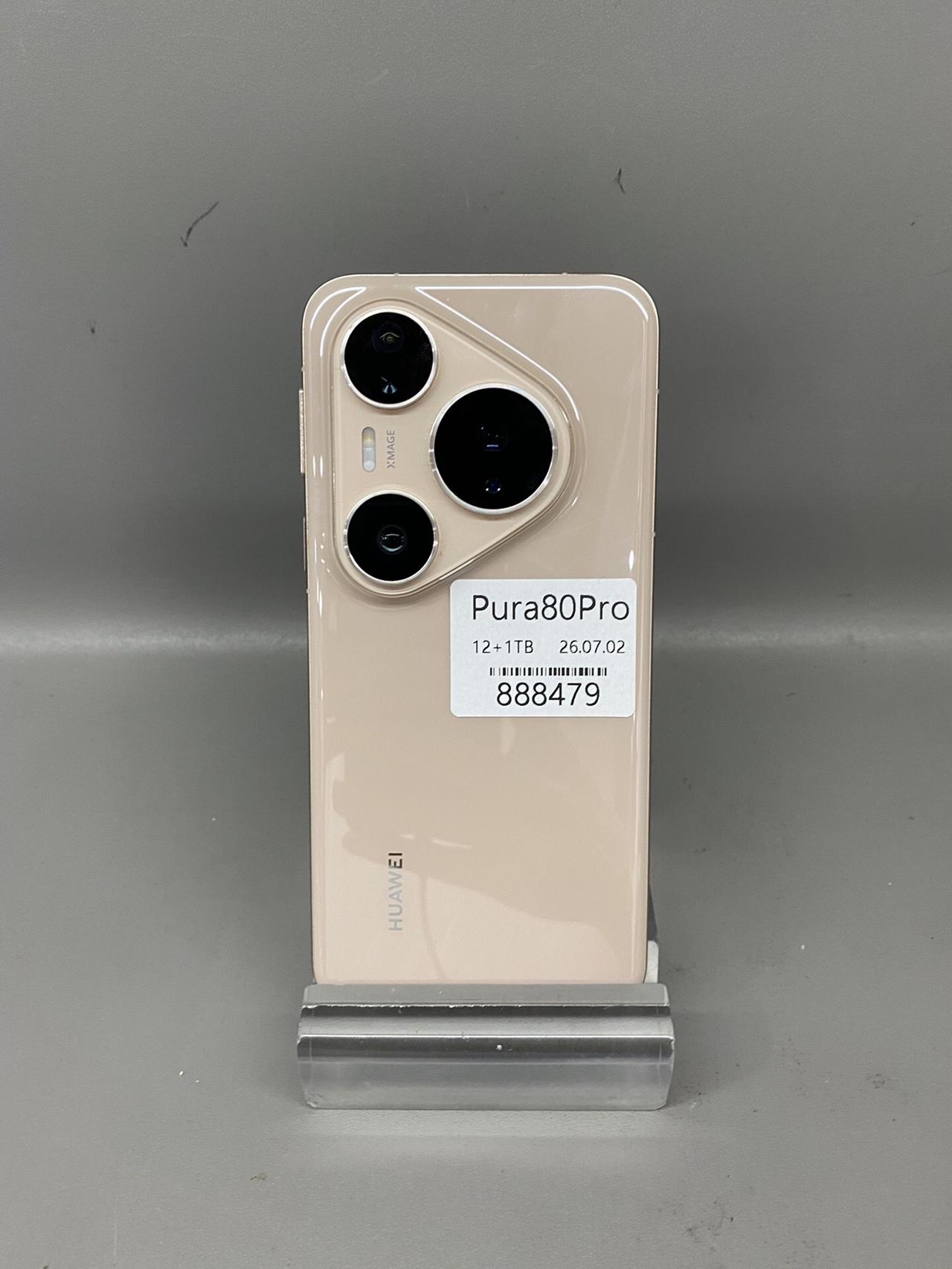 华为p80pro 12+1TB
98新  在保26.7.2日  才刚买没多久，一