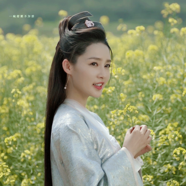 “那一片美丽的，油菜花田。”🌼🌼🌼李沁刘诗诗宋祖儿刘亦菲 ⭕ 【一个盘点】