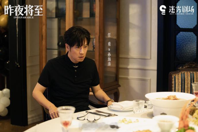 江疏影新剧要当任重后妈这下真的是超级加辈了，江疏影化身任重后妈，两人之间那暗戳戳