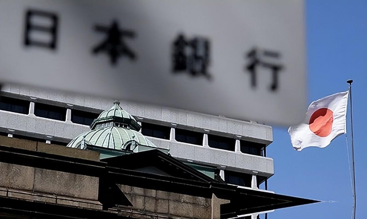 中美都不救日本，东京还有第三条路吗？

2026年的日本。

6月30日，日元兑
