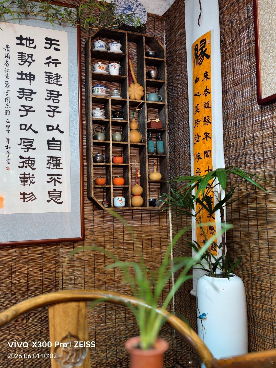 用一杯温润的茶，唤醒沉睡的经络。身体通透，日子才透亮…… 