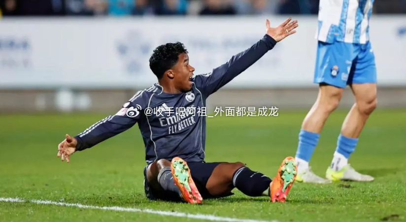 在国王杯对塔拉维亚的比赛中，恩德里克本赛季首次代表球队首发出场，并踢了77分钟。