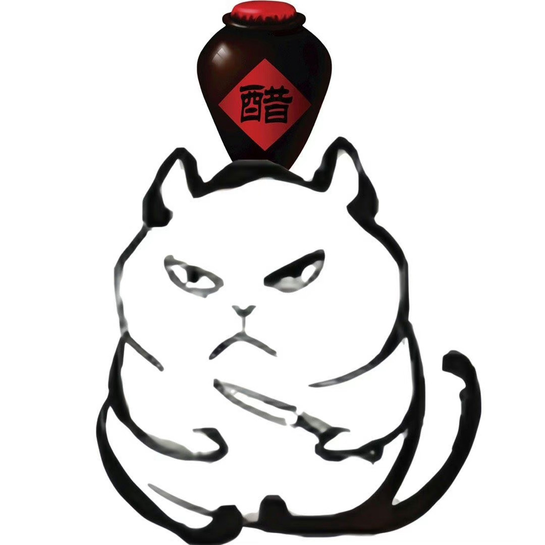 阳光信用  💫每日一善💫阳光信用 一起保护大自然与社会携手做公益关爱唇腭裂儿